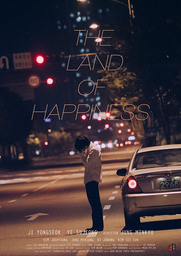Land of Happiness - Posters