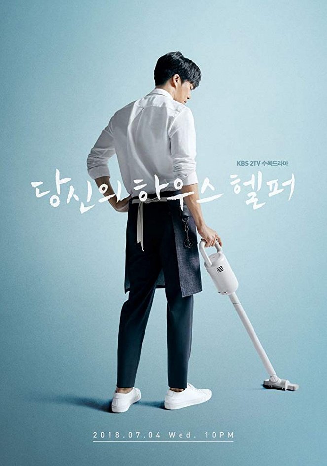 Your House Helper - Posters