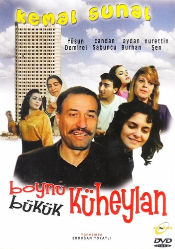 Boynu Bükük Küheylan - Affiches