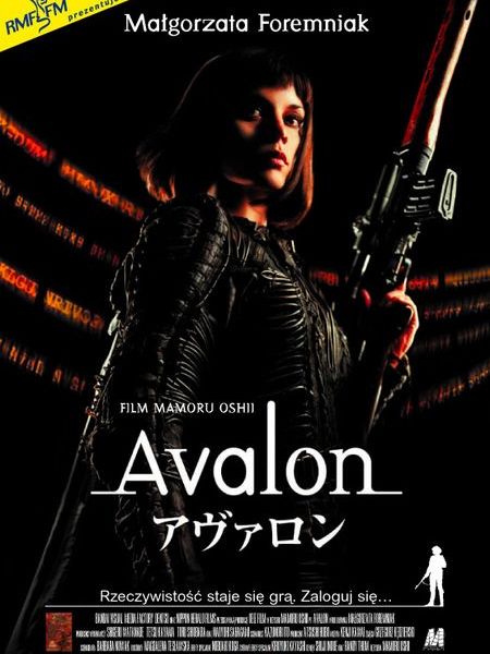 Avalon - Virtuális csapda - Plakátok