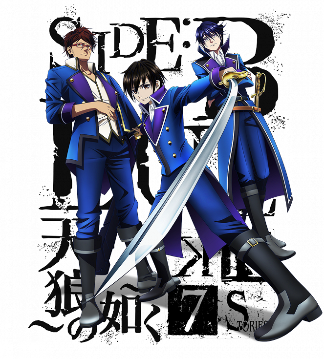 K: Seven Stories – Side:Blue - Tenró no gotoku - Plakátok