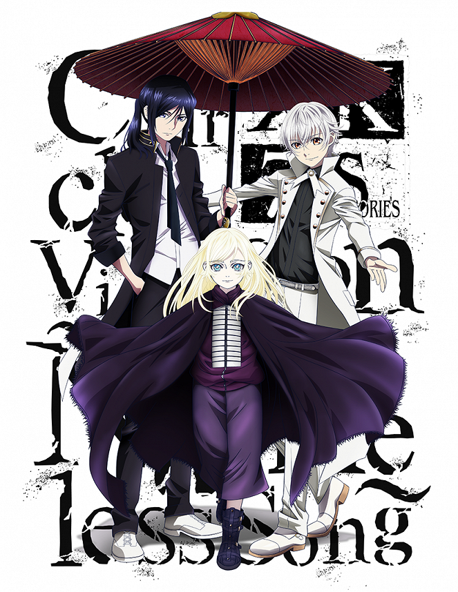 K: Seven Stories – Circle Vision - Nameless Song - Affiches