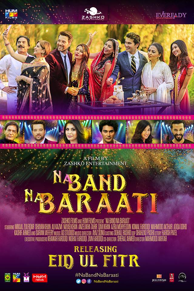 Na Band Na Baraati - Posters