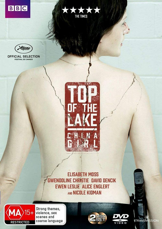 A tó tükre - A tó tükre - A kínai lány - Plakátok