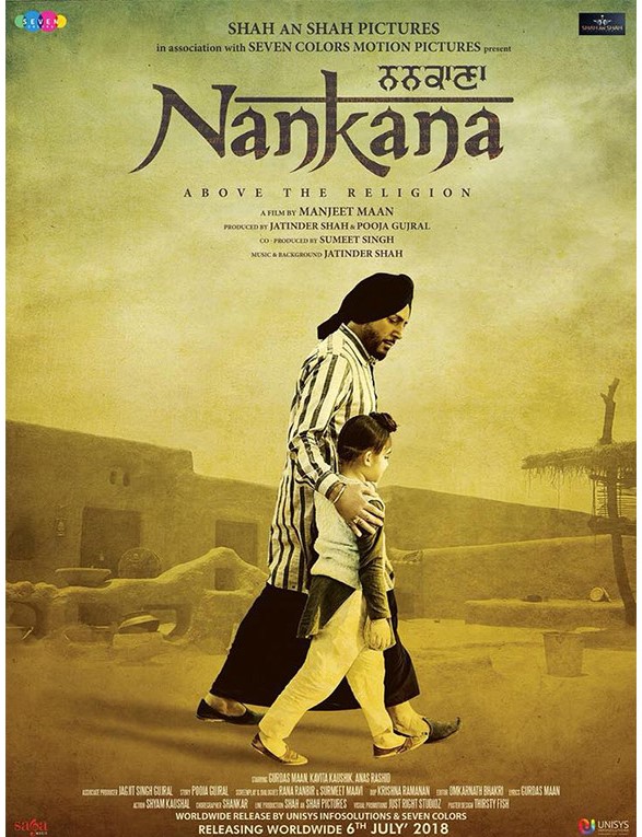 Nankana - Plakátok