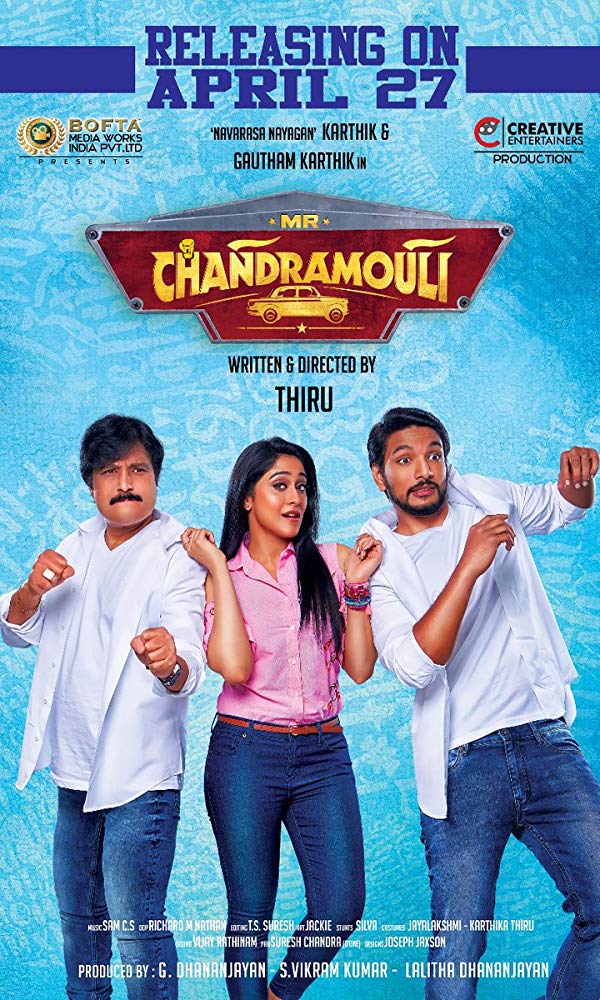 Mr. Chandramouli - Plakate