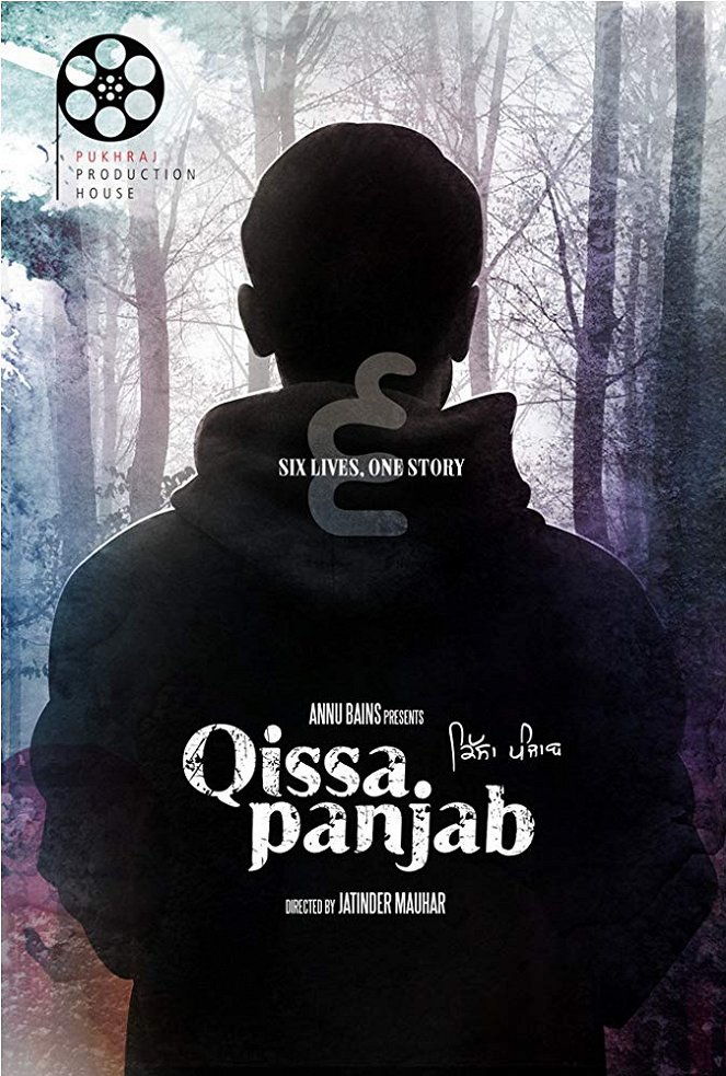 A Tale of Punjab - Affiches
