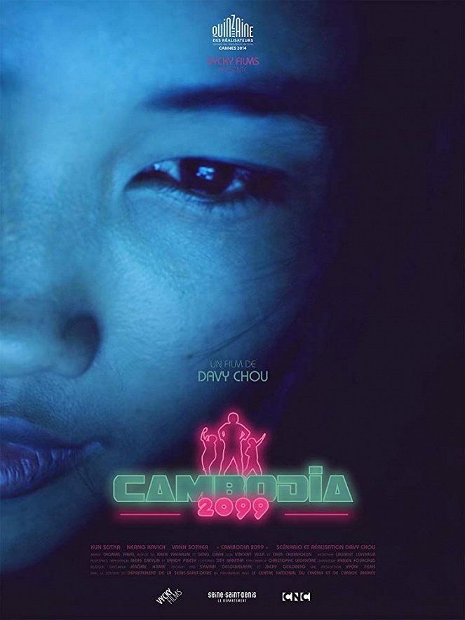 Cambodia 2099 - Posters