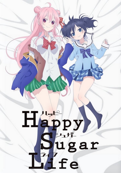 Happy Sugar Life - Plagáty