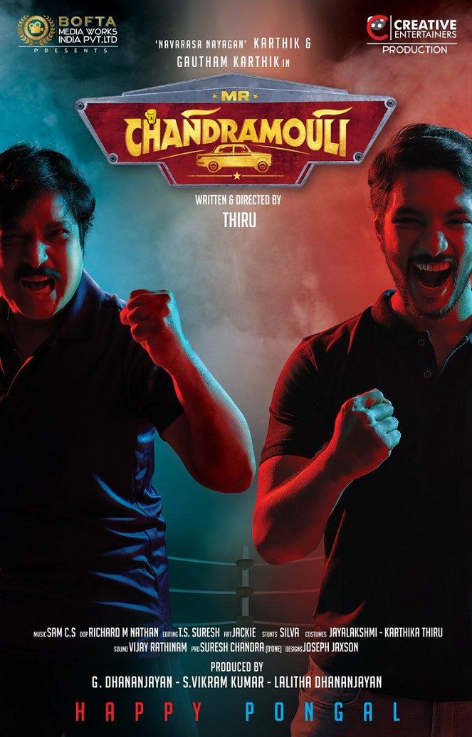 Mr. Chandramouli - Posters