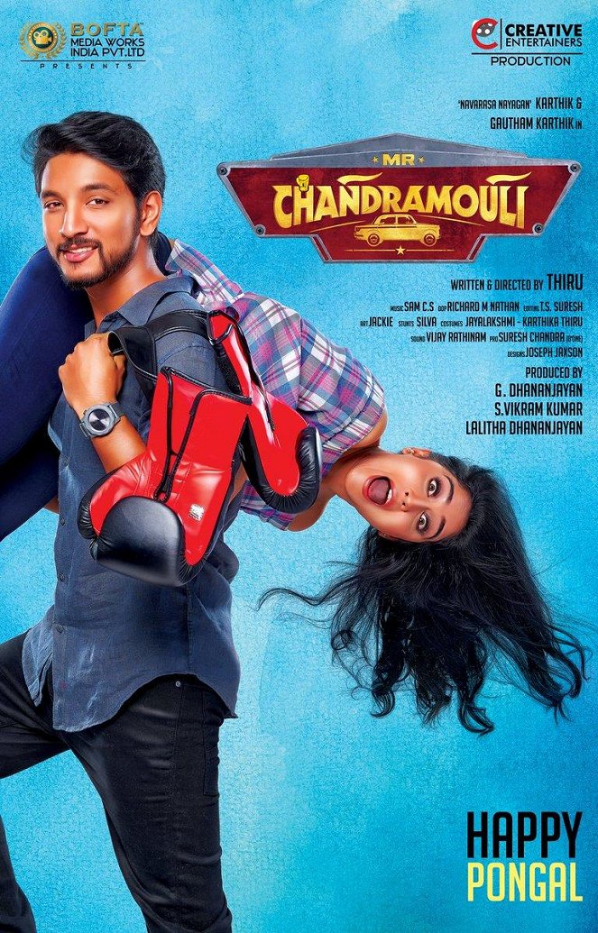 Mr. Chandramouli - Affiches