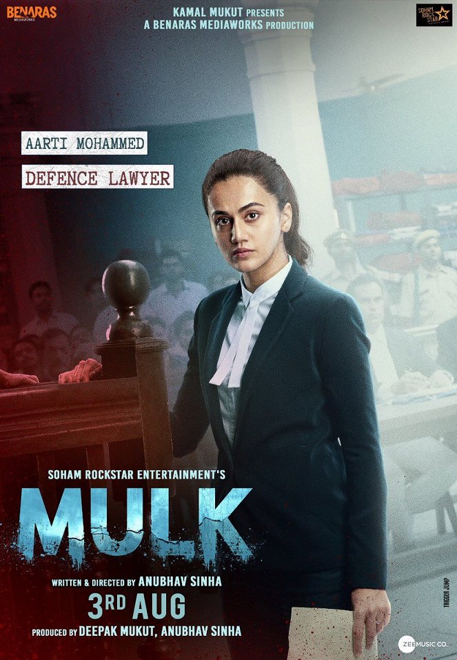 Mulk - Plakate