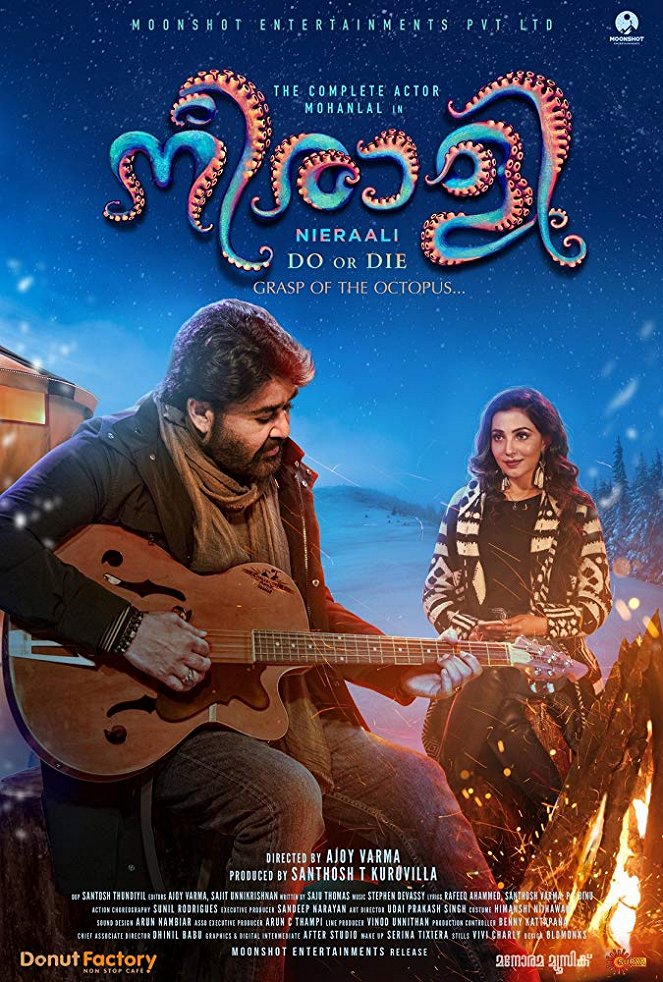 Neerali - Carteles