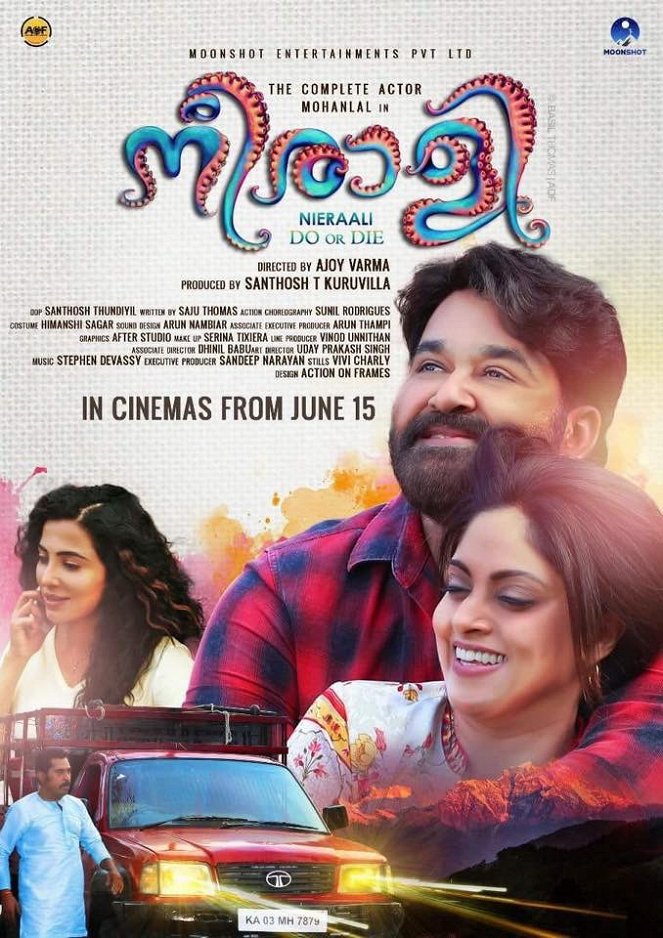 Neerali - Affiches