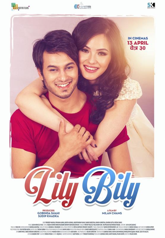 Lily Bily - Plakátok