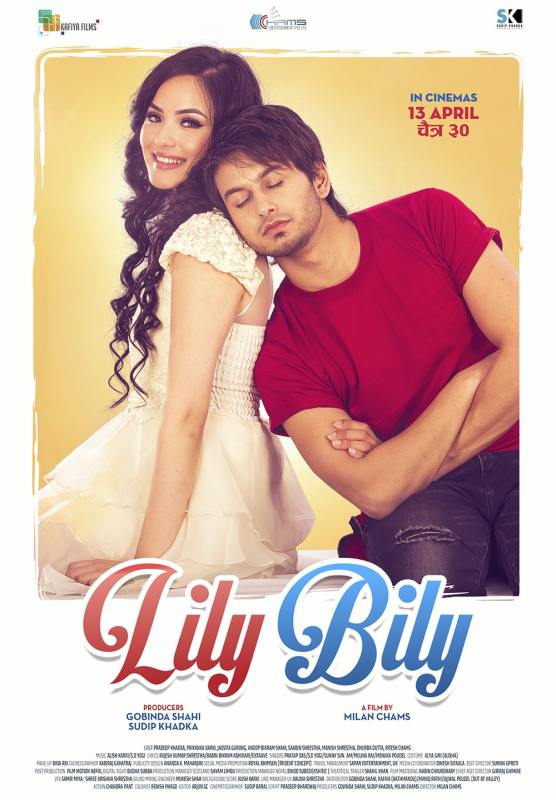 Lily Bily - Plakate
