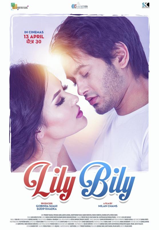 Lily Bily - Affiches