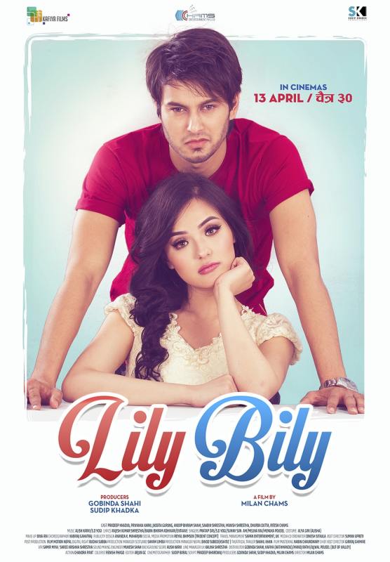 Lily Bily - Affiches