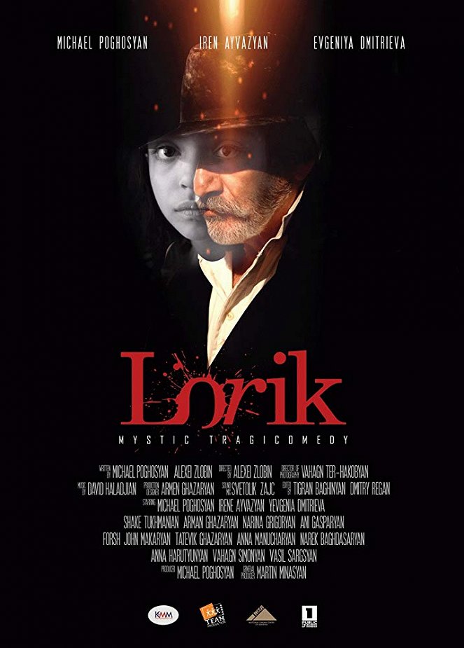 Lorik - Plagáty
