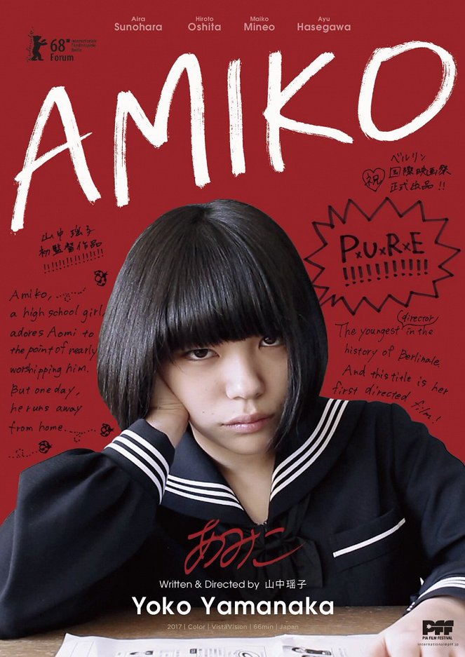 Amiko - Plakáty