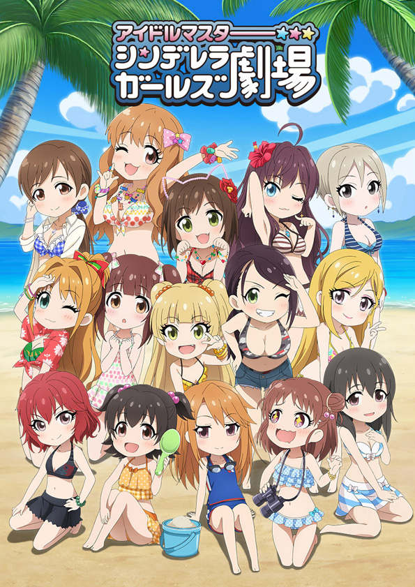 Idolmaster Cinderella Girls gekidžó - Season 3 - Plakáty