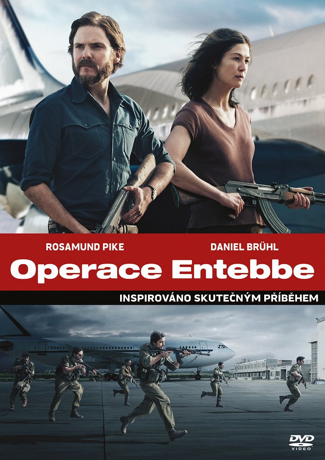 Operace Entebbe - Plakáty