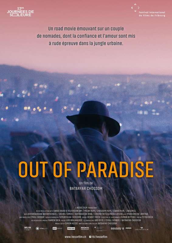 Out of Paradise - Plakate