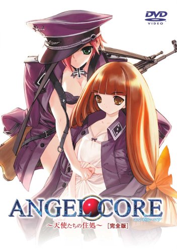 Angel Core: Tenšitači no sumika - Plakáty