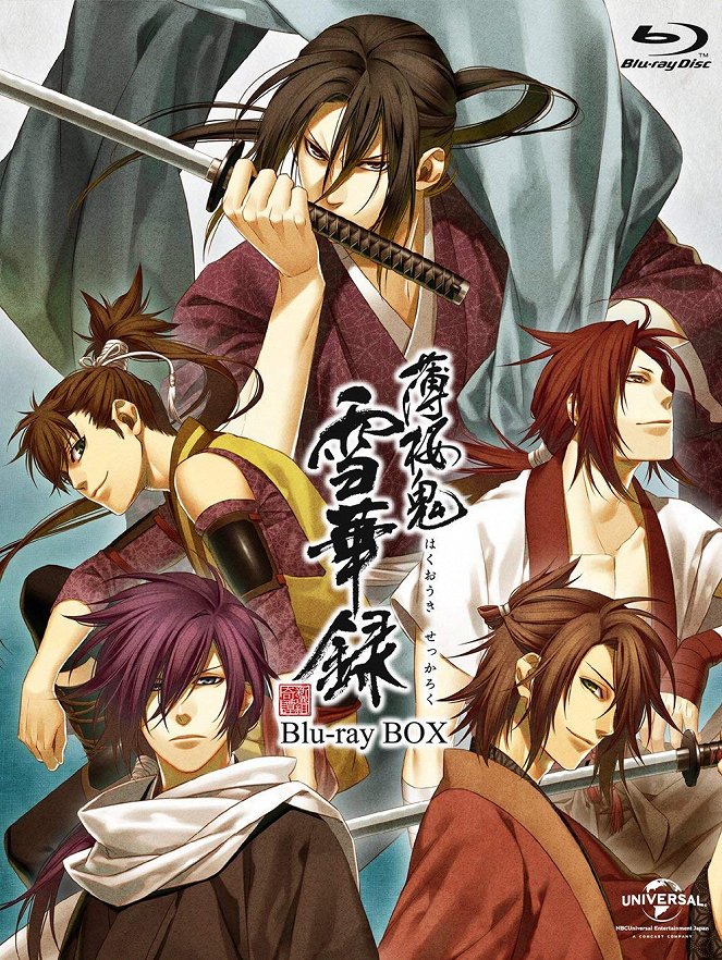 Hakuoki: Demon of the Fleeting Blossom - A Memory of Snow Flowers - Posters