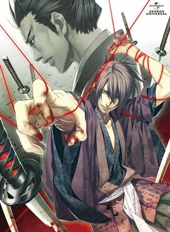 Hakuóki: Reimeiroku – Šinsengumi kitan - Posters