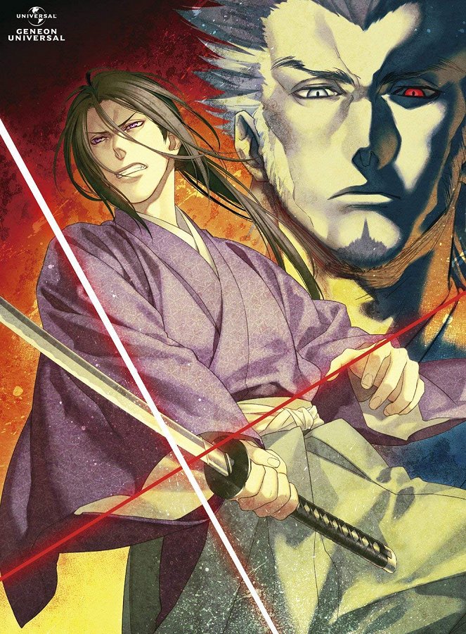 Hakuóki: Reimeiroku – Šinsengumi kitan - Affiches