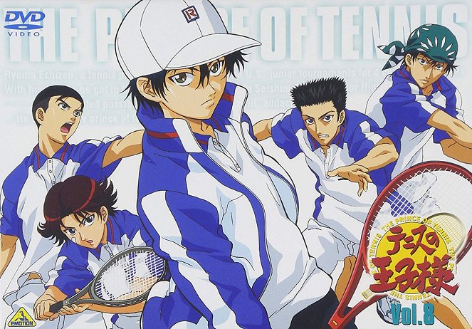 Tennis no ódži-sama - Tennis no ódži-sama - Season 1 - Plakátok