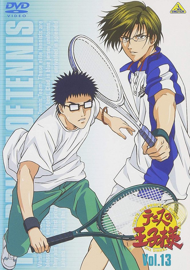 Tennis no ódži-sama - Tennis no ódži-sama - Season 1 - Julisteet