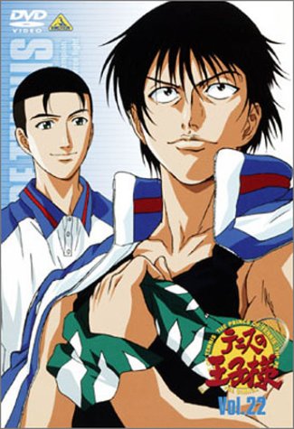 Tennis no ódži-sama - Season 1 - Plakátok