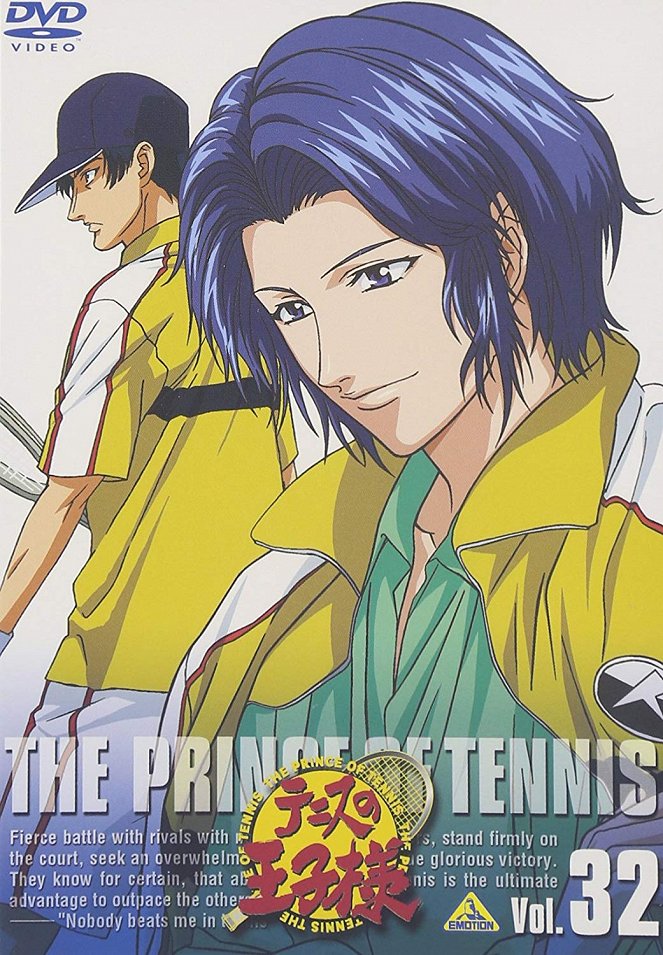 Tennis no ódži-sama - Tennis no ódži-sama - Season 1 - Plakaty