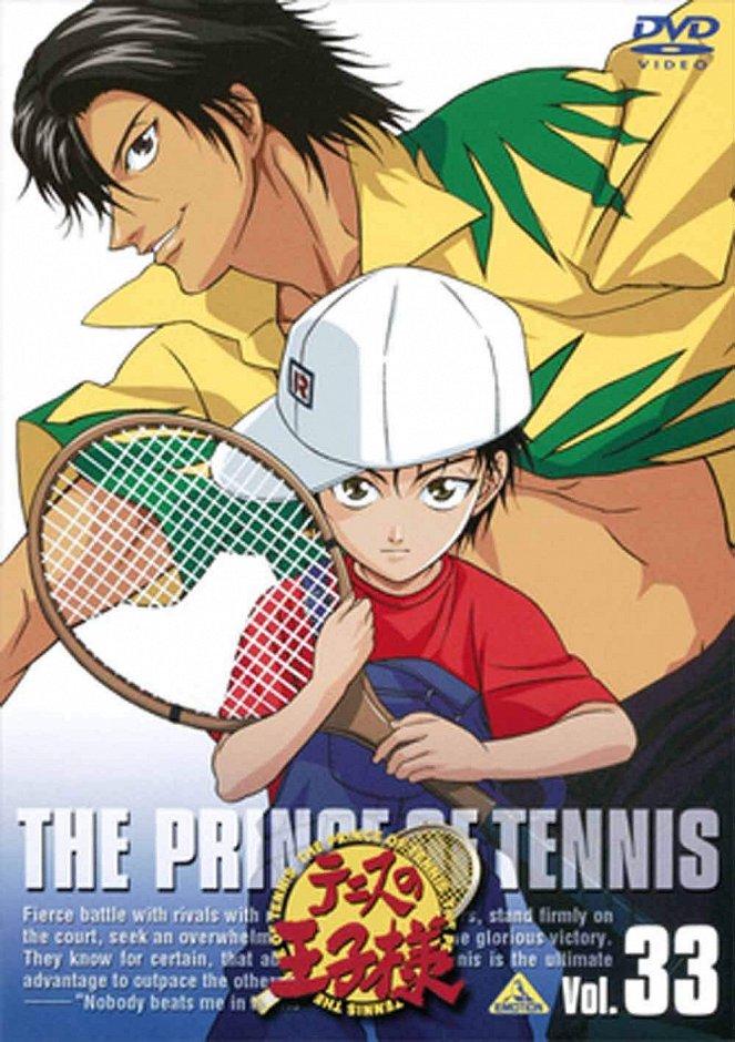 The Prince of Tennis - Season 1 - Posters