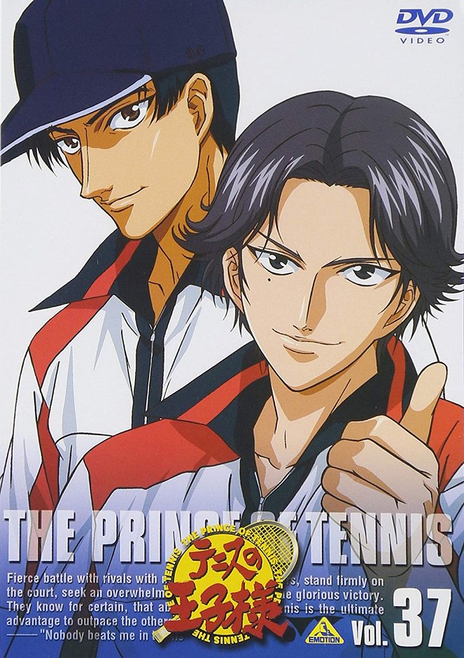 Tennis no ódži-sama - Tennis no ódži-sama - Season 1 - Plakate