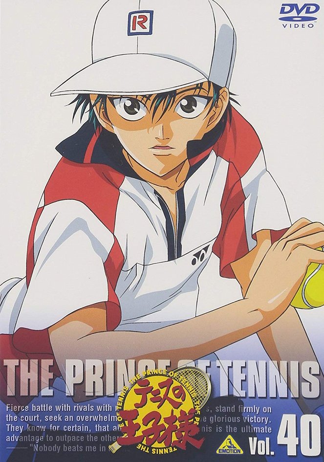 Tennis no ódži-sama - Tennis no ódži-sama - Season 1 - Plakáty