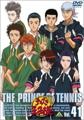 Tennis no ódži-sama - Tennis no ódži-sama - Season 1 - Affiches