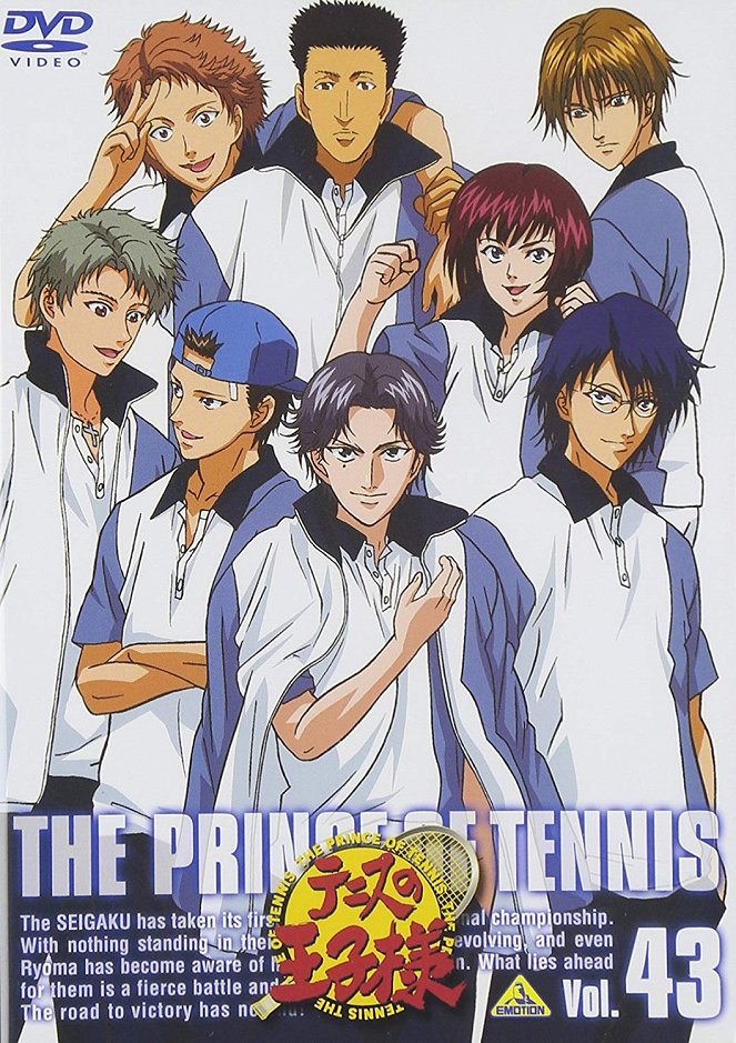 Tennis no ódži-sama - Tennis no ódži-sama - Season 1 - Cartazes