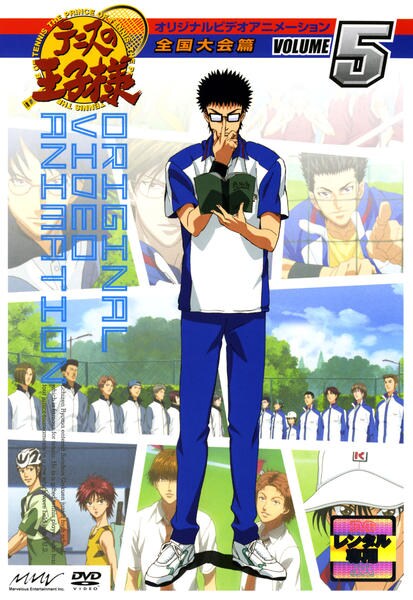 Tennis no ódži-sama - Zenkoku taikai hen - Posters
