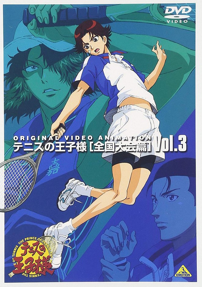 Tennis no ódži-sama - Zenkoku taikai hen - Plakate