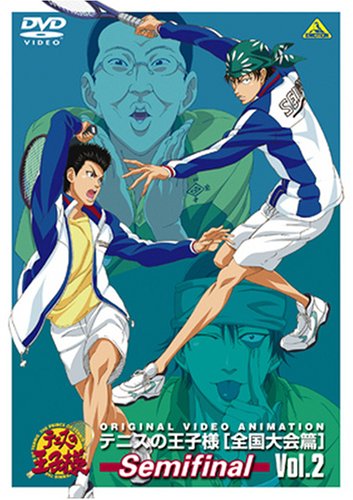 Tennis no ódži-sama - Tennis no ódži-sama - Zenkoku taikai hen – Semifinal - Plakáty