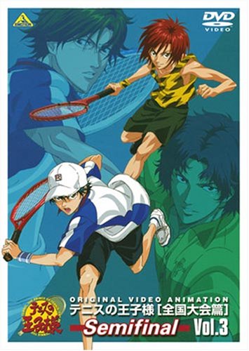 Tennis no ódži-sama - Tennis no ódži-sama - Zenkoku taikai hen – Semifinal - Plakate