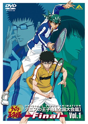 Tennis no ódži-sama - Zenkoku taikai hen – Final - Affiches
