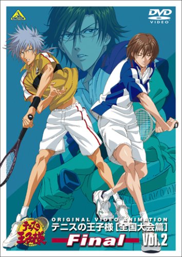 Tennis no ódži-sama - Zenkoku taikai hen – Final - Plakate