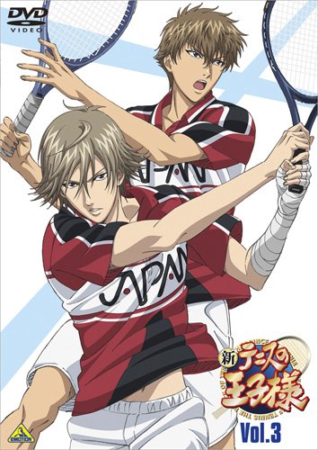 Šin Tennis no ódži-sama - Season 1 - Plakátok