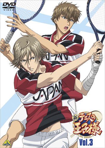 Šin Tennis no ódži-sama - Season 1 - Affiches