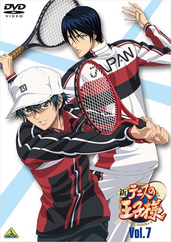 Šin Tennis no ódži-sama - Season 1 - Plakaty
