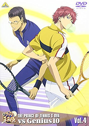Šin Tennis no ódži-sama - Vs Genius 10 - Plakáty